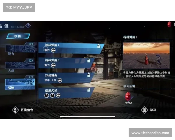 鬼泣觉醒手游战力提升攻略视频教程